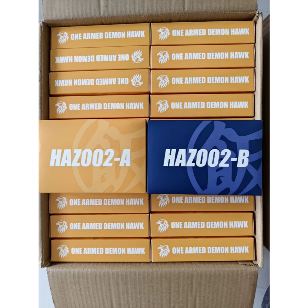 HAZ002 A+B Future Gohan Action Figure