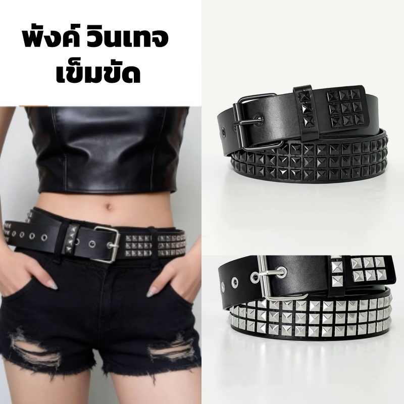 แฟชั่น Rhinestone Rivet Belt Men & Womens Studded Belt Punk with Pin Buckle (LKJQ1214)