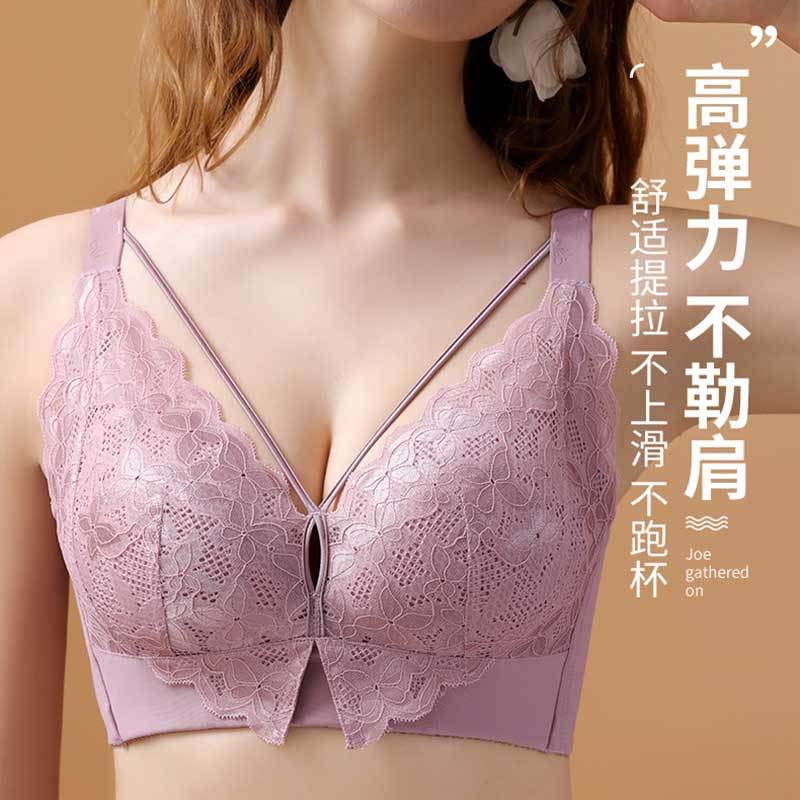 ใหม่ 34-52C/D/E ขนาดใหญ่ Bra แฟชั่นผู้หญิง Ultra Thin Delicate Lace Seamless Plus ขนาด Bra เต็มถ้วย 