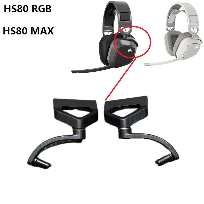 อะไหล่แท้สําหรับ Corsair HS80 RGB/HS80 MAX หูฟังไร้สายเปลี่ยนบานพับซ่อมวงเล็บหมุน