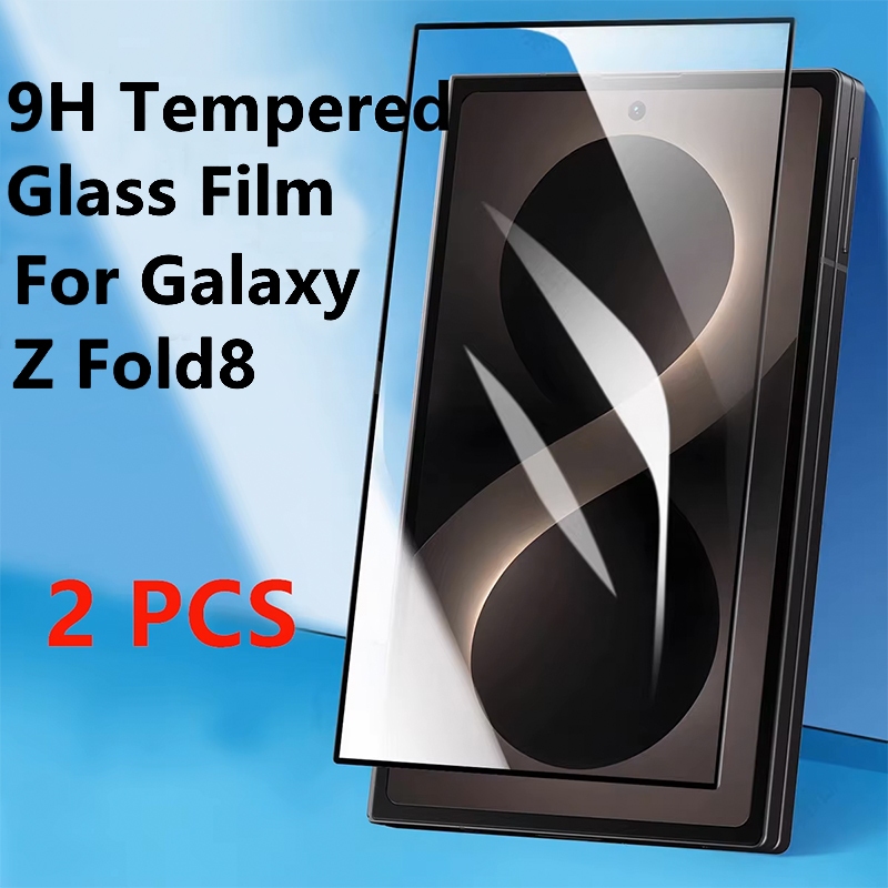 1-3PCS กระจกนิรภัยสําหรับ Samsung Galaxy Z พับ 8 5G 7.6 "SM-F971B, SM-F971B/DS F971U F971 zFold8 กว้