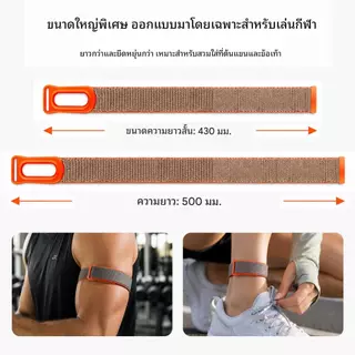 สายรัดแขนสำหรับออกกำลังกายสำหรับ For Google Fitbit Air Loop Armband Fitness Tracker Screenless การตรวจสอบสุขภาพ สายรัดแขนแบบตีนตุ๊กแก