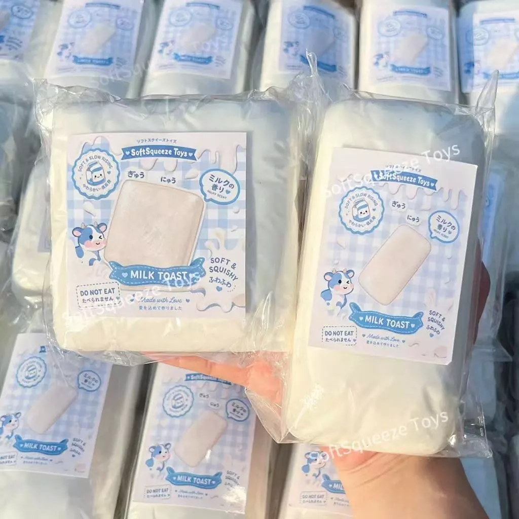 ของเล่นสกุชชี่แบบกดและทําให้ช้าลงด้วยเนื้อนุ่มเปียก-ปลาไหล,ขนมปังปิ้งพร้อมสติ๊กเกอร์