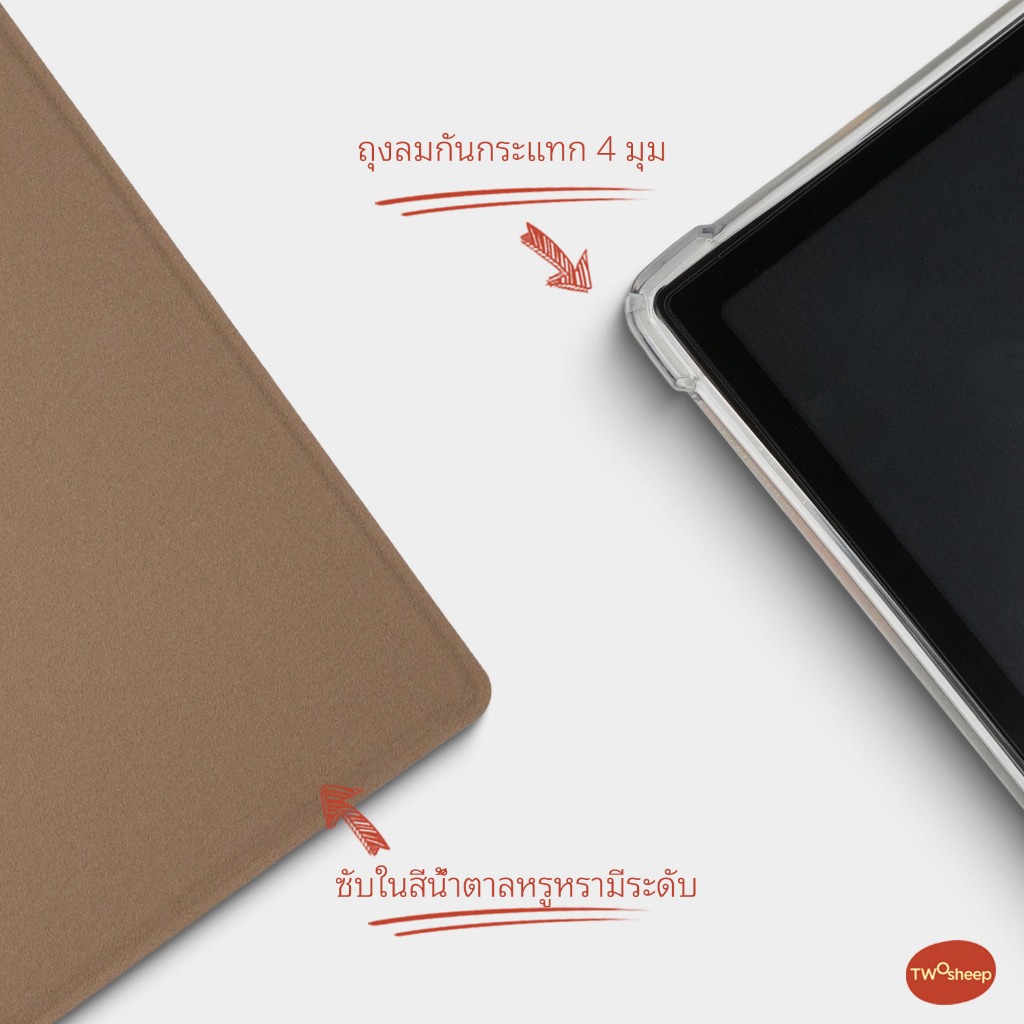twosheep เคสลายแมวหมา สำหรับ Boox Go7 Go Color7 GenII รูปที่ 5