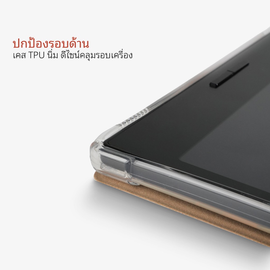 twosheep เคสลายแมวหมา สำหรับ Boox Go7 Go Color7 GenII รูปที่ 4