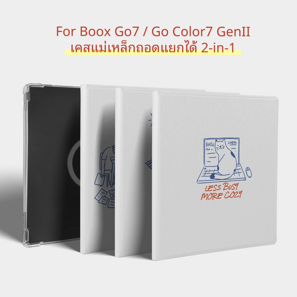 twosheep เคสลายแมวหมา สำหรับ Boox Go7 Go Color7 GenII