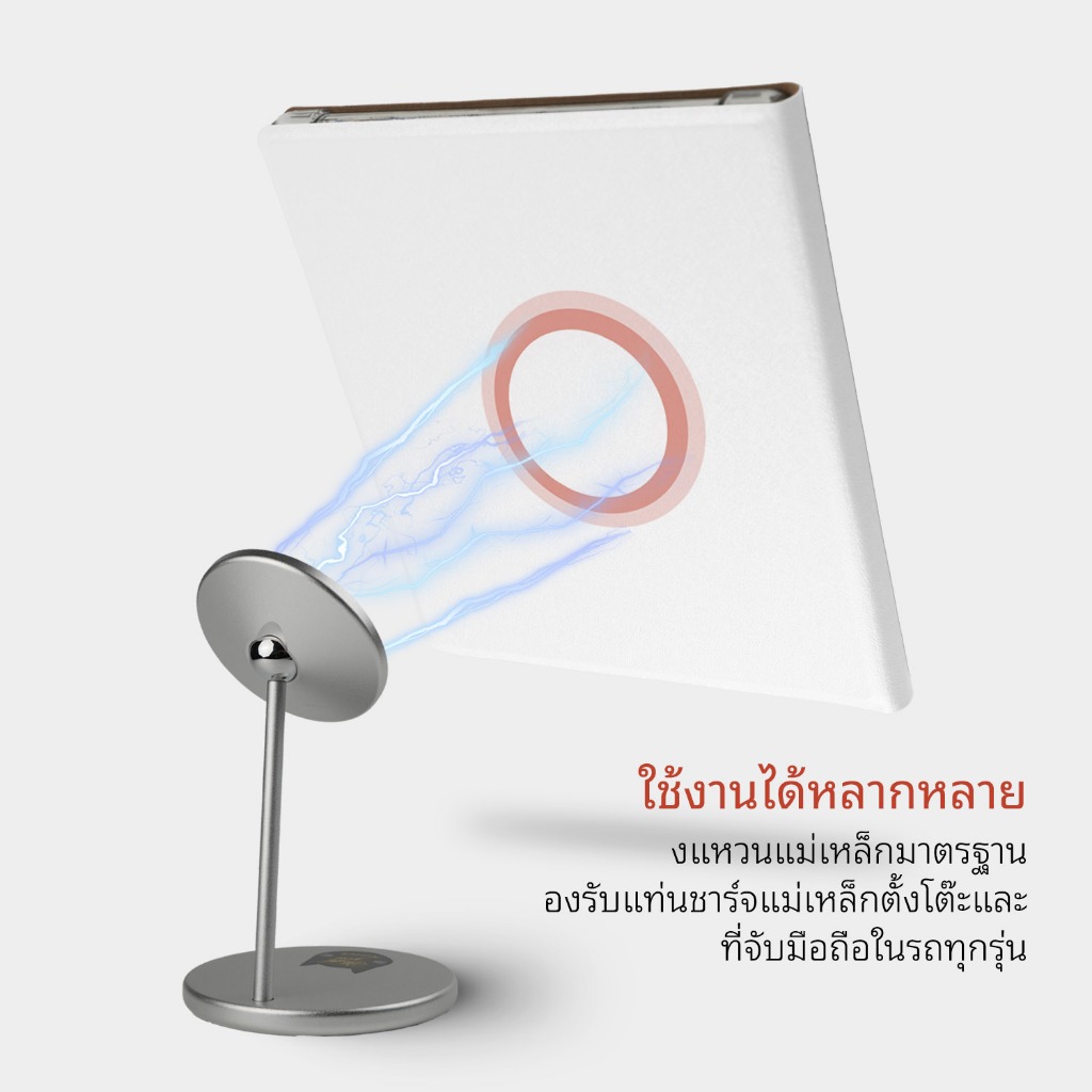 twosheep เคสลายแมวหมา สำหรับ Boox Go7 Go Color7 GenII รูปที่ 6