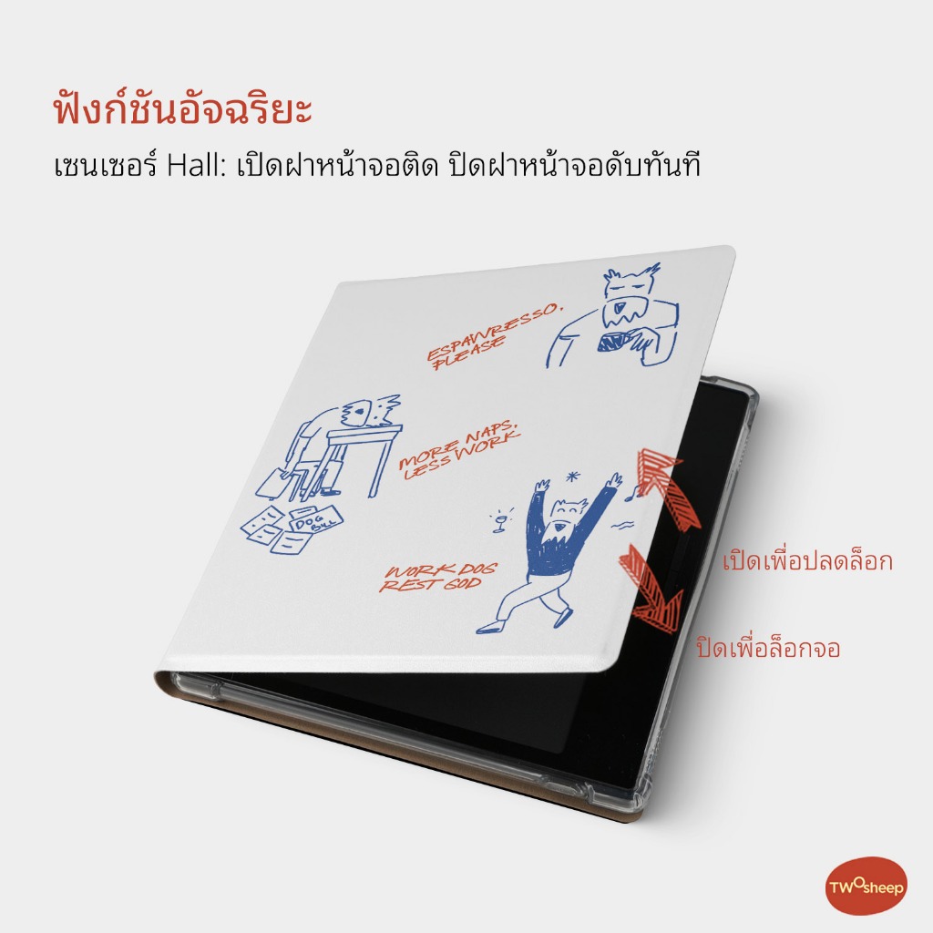 twosheep เคสลายแมวหมา สำหรับ Boox Go7 Go Color7 GenII รูปที่ 7