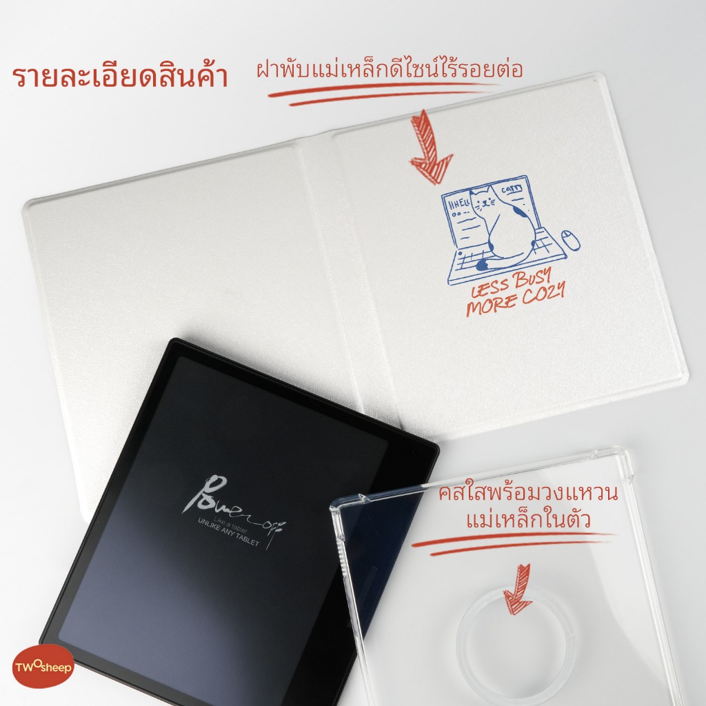 twosheep เคสลายแมวหมา สำหรับ Boox Go7 Go Color7 GenII รูปที่ 2