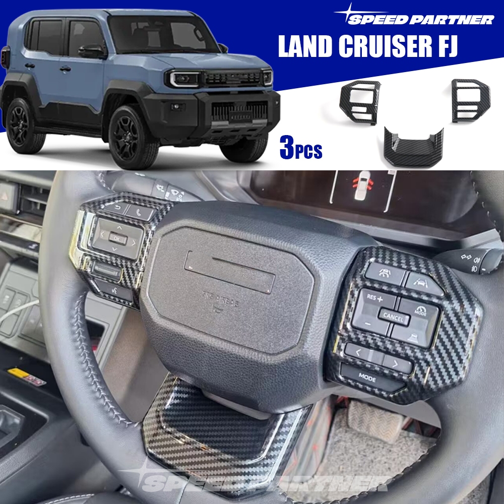 Toyota Land Cruiser FJ (2026-NEW)ฝาครอบพวงมาลัย Land Cruiser FJ อุปกรณ์เสริม