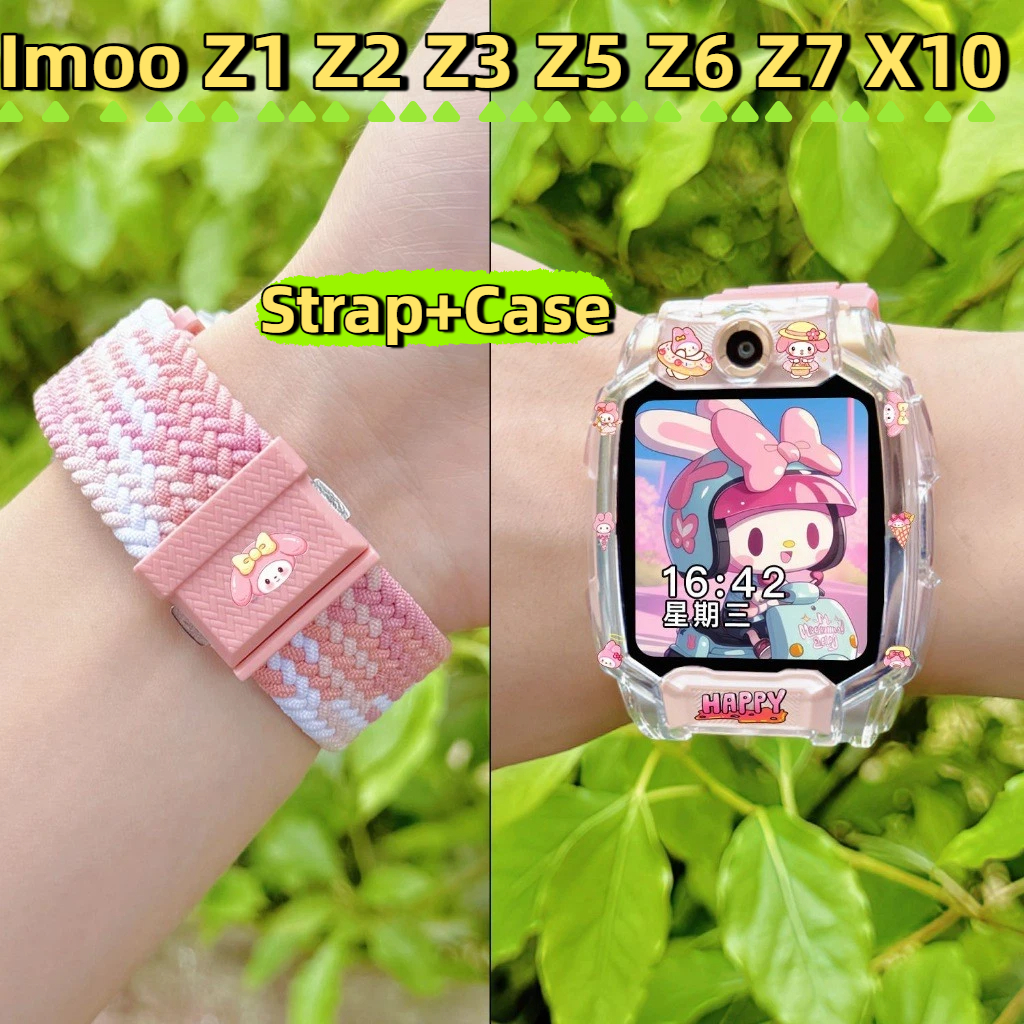 [การจัดส่งที่รวดเร็ว] สายรัดแม่เหล็ก+Shell Imoo Z1 Z2 Z3 Z5 Z6 Z7 X10 Strap Imoo Z1 Z2 Z3 Z5 Z6 Z7 X
