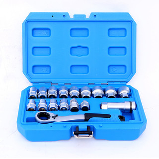 ⭐️ ส่งด่วน ⭐️ Tool ชุดบล็อกหัวทะลุ 17 ตัว/ชุด ขนาด 3/8", 1/2" บล็อกหัวทะลุ ด้ามฟรีแบบทะลุ KN-SB004