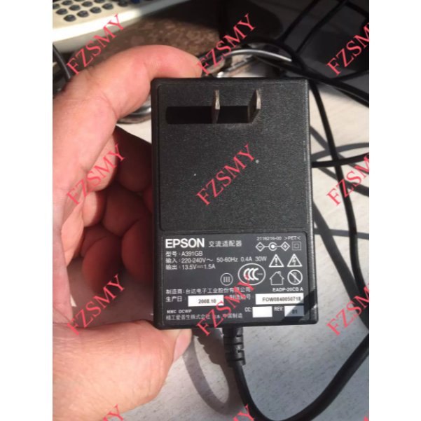 เหมาะสําหรับ Epson Epson J231A J232C V100 A392GB เครื่องสแกนเนอร์อะแดปเตอร์ 13.5V 24V 1.4m ข้อมูลสาย