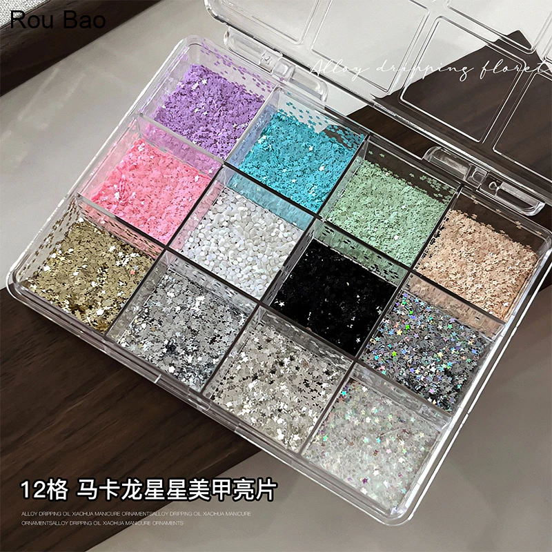 Rou Bao 12 กริดเล็บ Star เลื่อมชุดที่มีสีสัน Girly เล็บ Art DIY Charms ตกแต่ง