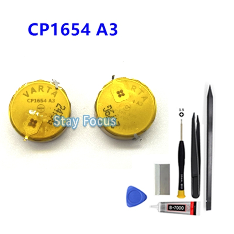 แบตเตอรี่ 2 ชิ้น Varta CP1654