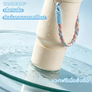 TaiCreate สายหิ้วแก้วเก็บอุณหภูมิ Universal พร้อมหัวเข็มขัด สายคล้องหิ้วกระติกน้ำ พกพาสะดวก ใช้ได้กับแก้วและขวดน้ำหลายรุ่น