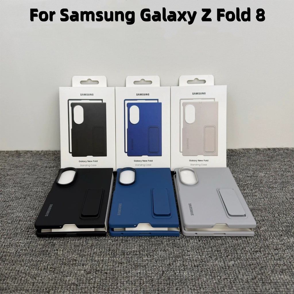 Original Samsung Standing Case สําหรับ Samsung GaIaxy Z พับ 8 พับ 8 กว้าง fold8 Ultra Matte Feel High-end สีทึบรวมทุกอย่าง Ultra-thin Anti Drop เกราะป้องกัน