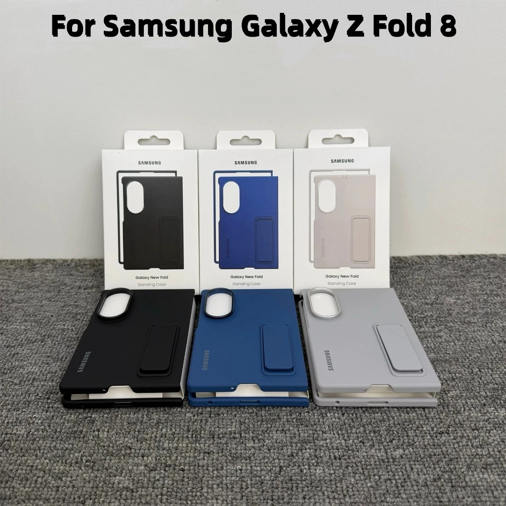 Original Samsung Standing Case สําหรับ Samsung GaIaxy Z พับ 8 พับ 8 กว้าง fold8 Ultra Matte Feel High-end สีทึบรวมทุกอย่าง Ultra-thin Anti Drop เกราะป้องกัน