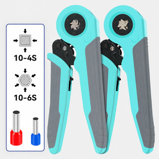 【Mint J】HSC8 อัพเกรด 10-6/10-4 0.25-10mm2 CRIMPING คีมปรับคีมปอกสายไฟ CRIMPING Connector Wire CRIMPING Ferrule VE Terminal เครื่องมือ