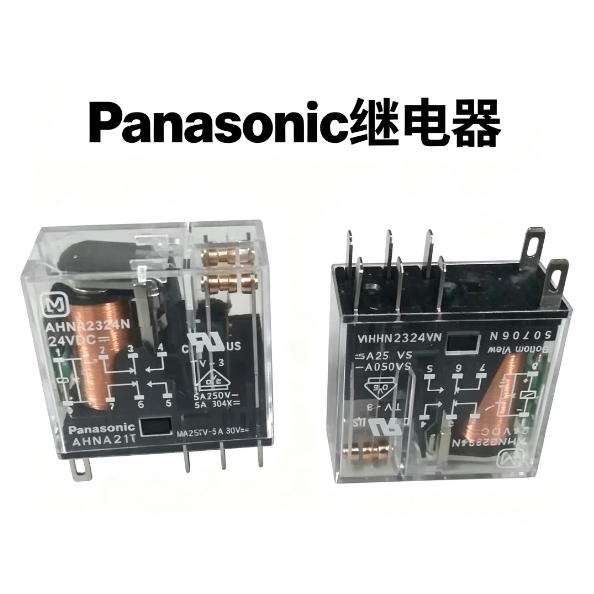 รีเลย์กลางขนาดเล็ก AHN22324N 24V แนะนํา AHN22324 24V ฐาน AHN111X0 100/110AC AHN211X0 110/110AC