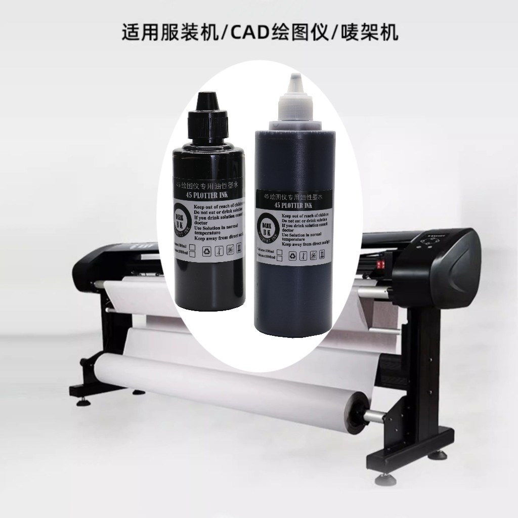 เครื่องมือเติมหมึก สําหรับ HP 51640 51645 6615 240 45 15 HP51645 HP6615 HP51640 HP240 HP45 HP15