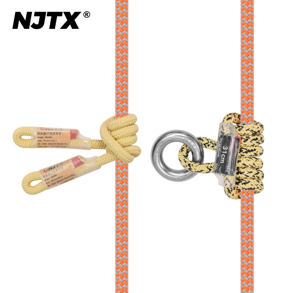 NJTX 8.8 มม.Double Eye ทนต่อการสึกหรอทนอุณหภูมิสูงต้นไม้ปีนเขาเข็มขัดแหวน Kevlar Knot VT Knot