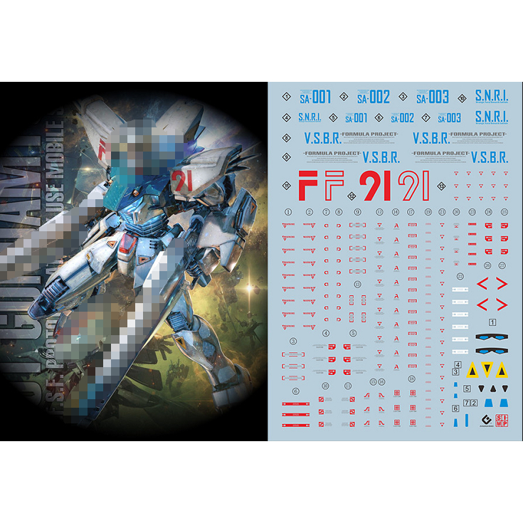 EVO MG PB 1/100 F91 2.0 MSV รูปลอกสไลด์น้ํา EVOMG051