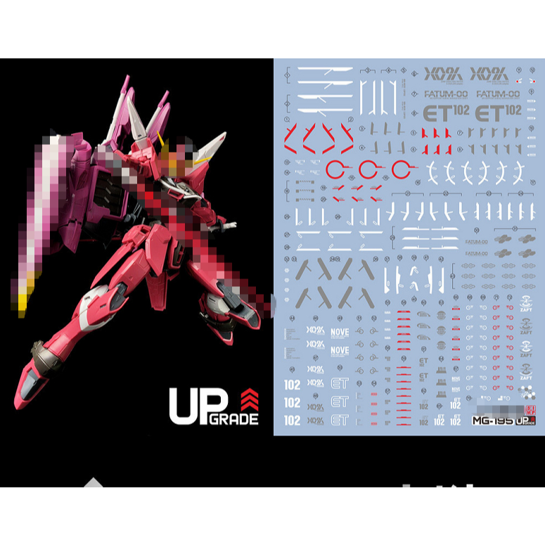 EVO MG 1/100 ZGMF-X09A Justice Water Slide Decal EVOMG049