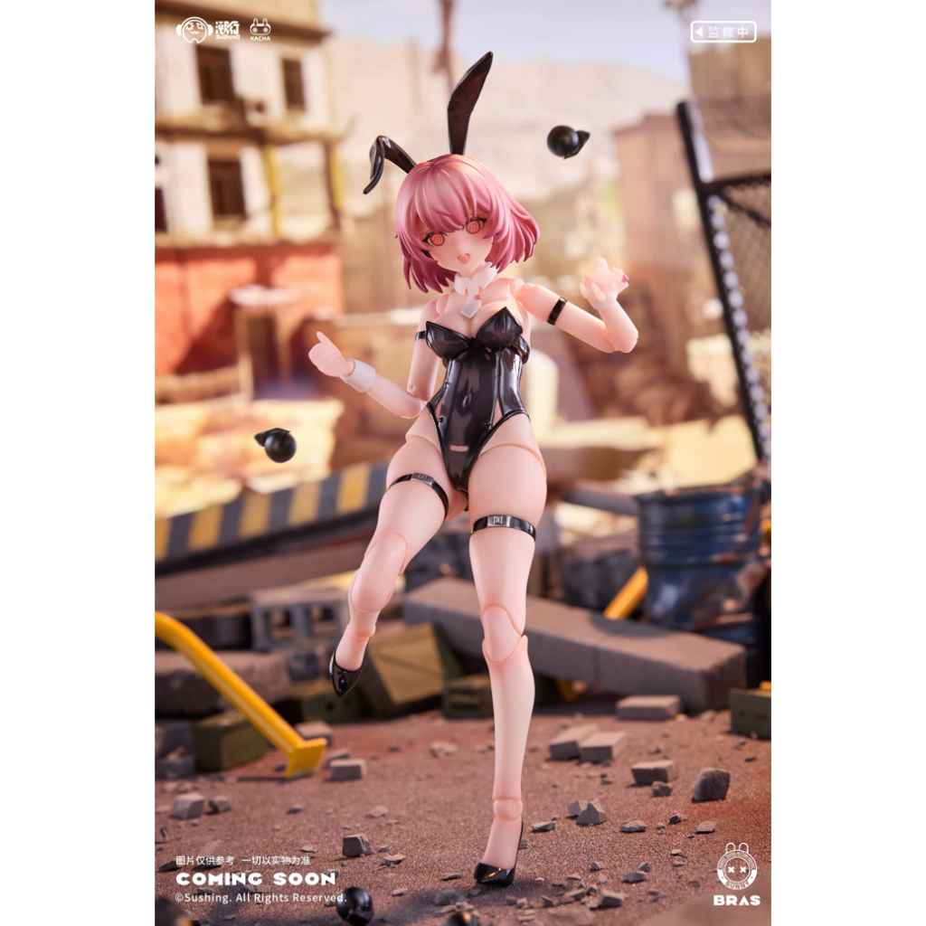 Sushing 1/12 Rabbit Reaction Squad Assault Berja Action Figure