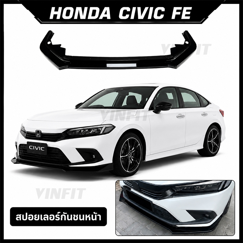 【จัดส่งจากกรุงเทพ】Honda Civic Fe กันชนหน้า ลิ้นหน้า ลิ้น รถยนต์ ชุดลิ้นหน้ากันชน ประกอบง่าย