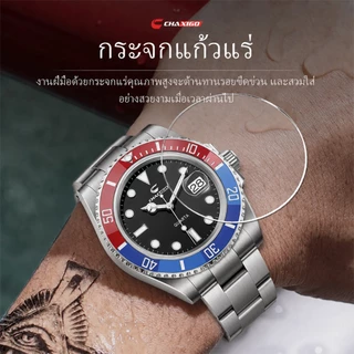 CHAXIGO นาฬิกาข้อมือผู้ชาย กันน้ำ 100% ไฟเรืองแสง ดีไซน์เก๋ไก๋ สไตล์นักธุรกิจ เครื่องควอตซ์ ตัวเรือนสแตนเลส พร้อมส่ง KG130