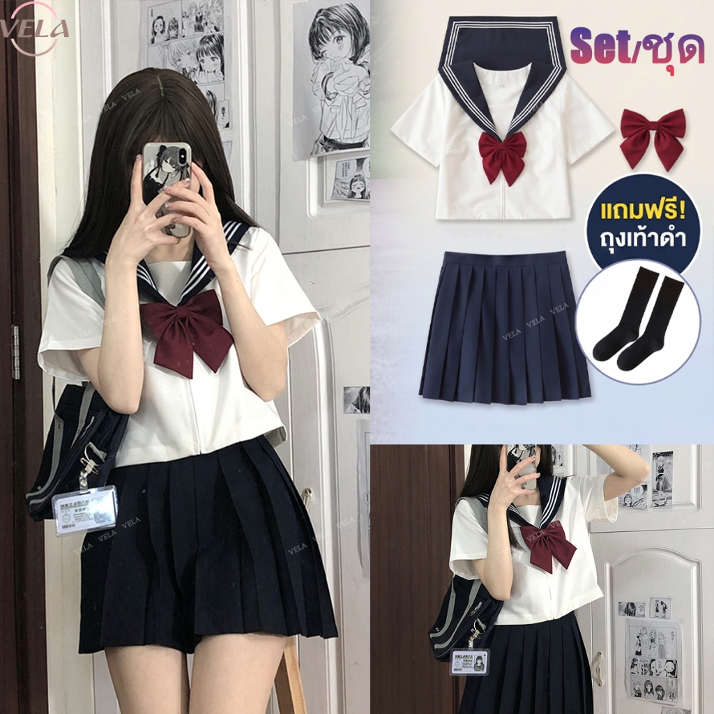 [พร้อมส่ง] ชุดนักเรียนญี่ปุ่น JK ชุดเซต 4 ชิ้น สไตล์คาวาอี้ เสื้อเชิ้ตแขนสั้น+กระโปรงพลีท+โบว์+ถุงเท้า แฟชั่นญี่ปุ่น