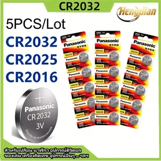 แบตเตอรี่กดปุ่ม 3โวลต์ CR2032 /DL2032 /ECR2032 สําหรับรถยนต์ รีโมทคอนโทรล นาฬิกา เครื่องคิดเลข และอื่นๆ