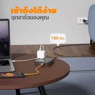 TESSAN ปลั๊กไฟพ่วง สำหรับไทย พร้อม USB และ Type-C ตัดไฟเมื่อโหลดเกิน ปลอดภัยหลากหลาย คุณภาพสูงทนทาน