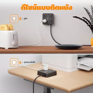TESSAN ปลั๊กไฟพ่วง สำหรับไทย พร้อม USB และ Type-C ตัดไฟเมื่อโหลดเกิน ปลอดภัยหลากหลาย คุณภาพสูงทนทาน