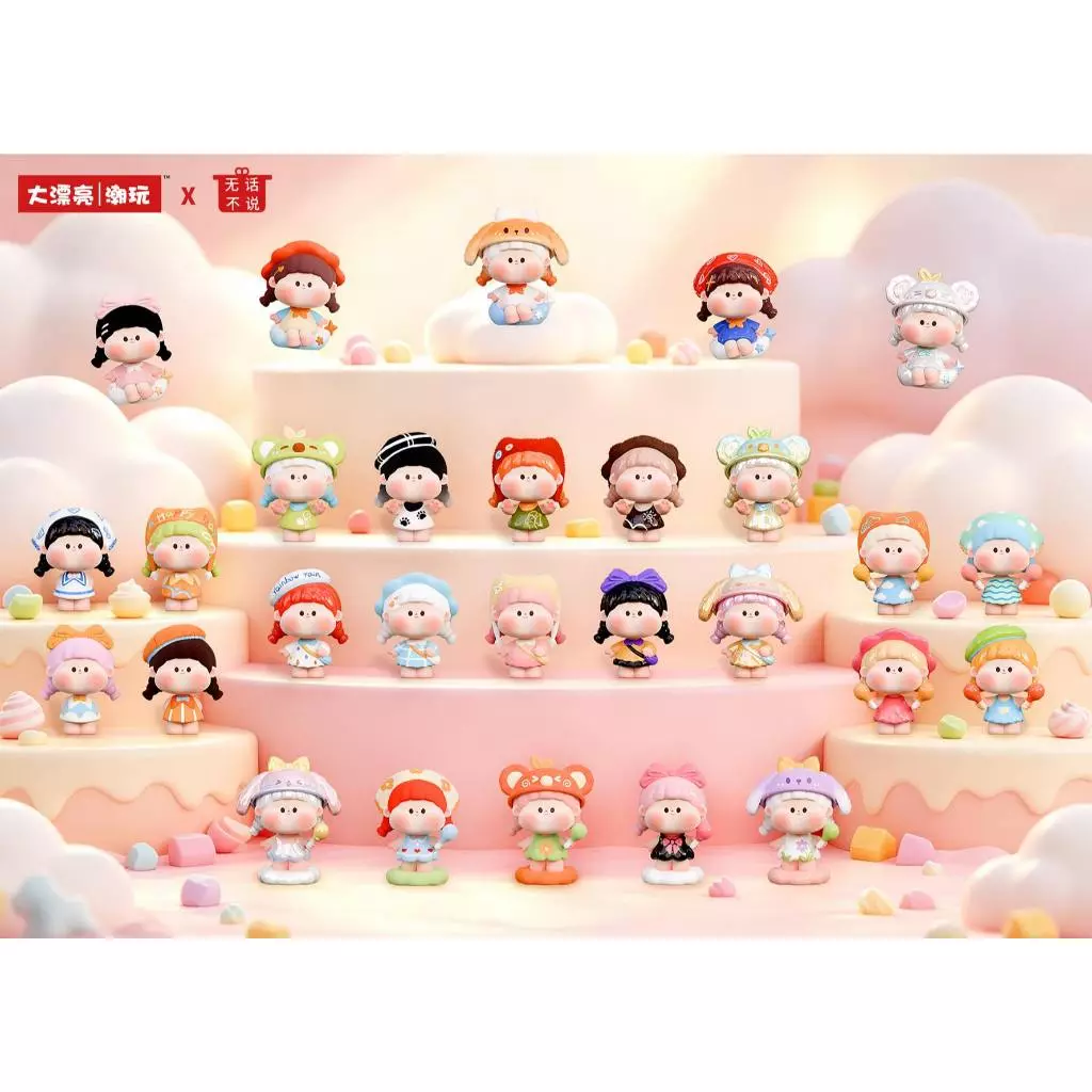 ðāļāļĢāđāļāļĄāļŠāđāļð(āļĒāļBOX!!)=16 Mimibobo Go Out Today Play Series āļāļĨāđāļāļāļāļĢāļīāļĻāļāļēāļāļāļļāļ āļēāļāļāđāļēāļĢāļąāļ