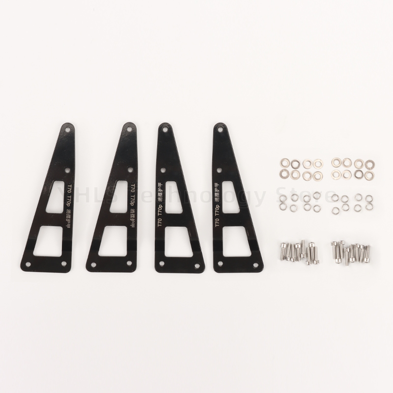 ใหม่ T70 T70P Anti-sway Armor สําหรับ DJI T70 T70P Drone เปลี่ยน Drone อุปกรณ์เสริมอะไหล่ซ่อม