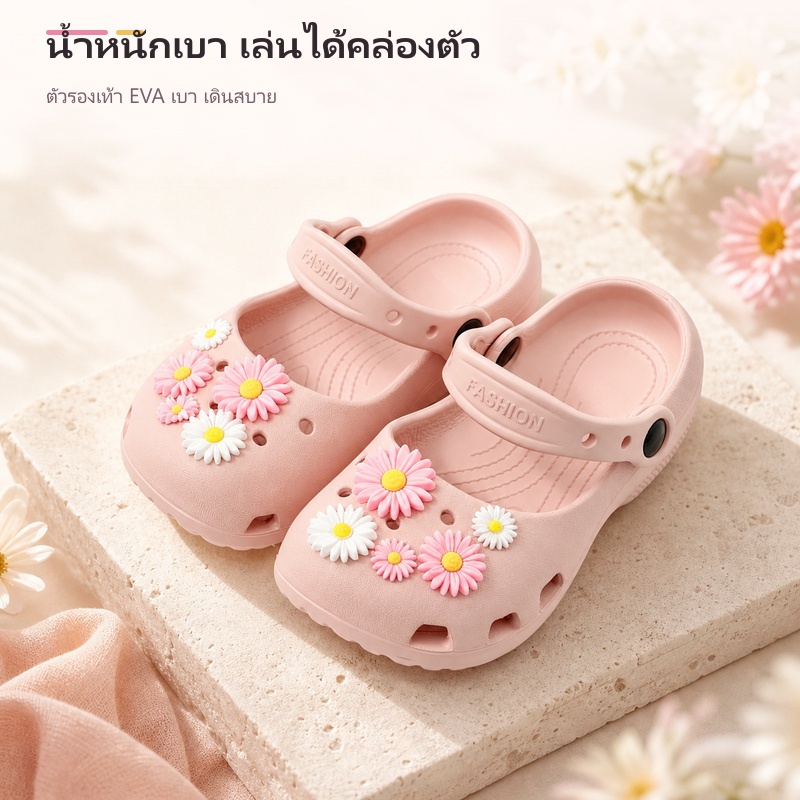 ฤดูร้อนสไตล์ใหม่รองเท้าแตะหุ้มเท้าเด็กเหมาะสําหรับ 3-12 ปีเด็กหญิงเด็กชายพื้นนุ่มสบายเหมาะสําหรับการเดินทางออกนอกบ้านวันหยุดชายทะเลพร็อพพักผ่อน