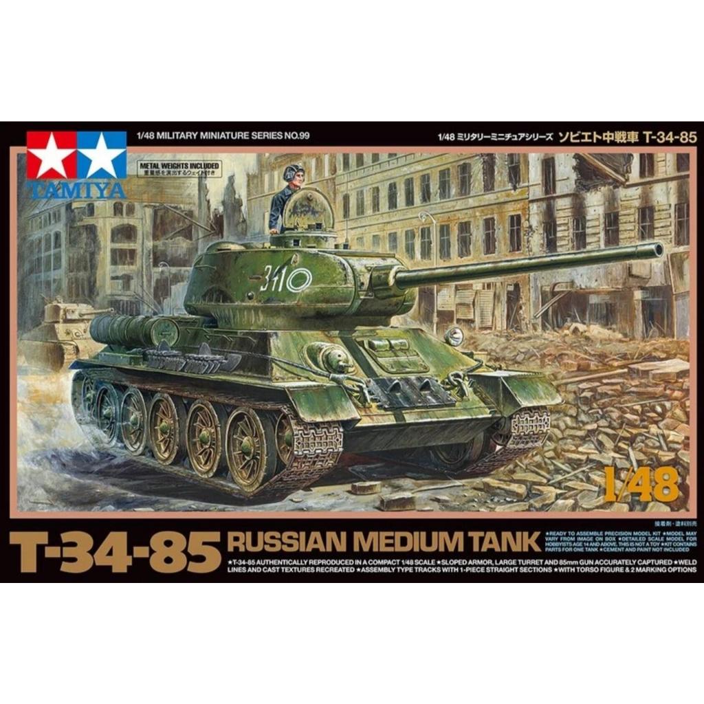 Tamiya 32599 1/48 Scale Military Model Kit WWII รัสเซียถังขนาดกลาง T-34-85