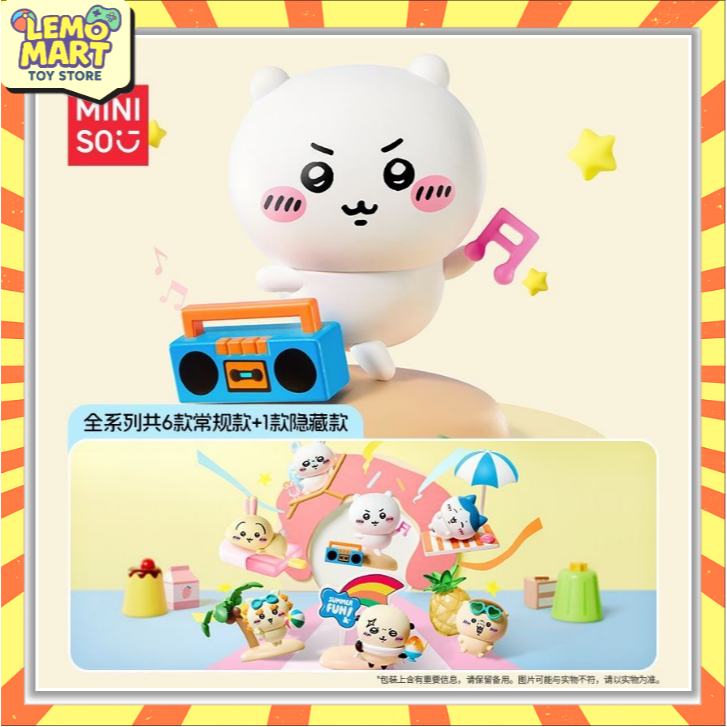 MlNlSO X Chikawa Summer FUN Series Blind Box – ฟิกเกอร์ Usagi Summer Limited Edition