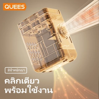 QUEES เตียงลมในรถยนต์ ที่นอนในรถ ที่นอนเบาะหลังรถยนต์ มีปั๊มลมในตัว แผ่นเเปะกันรั่ว สัมผัสนุ่ม