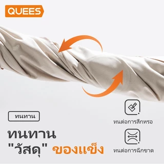 QUEES เตียงลมในรถยนต์ ที่นอนในรถ ที่นอนเบาะหลังรถยนต์ มีปั๊มลมในตัว แผ่นเเปะกันรั่ว สัมผัสนุ่ม
