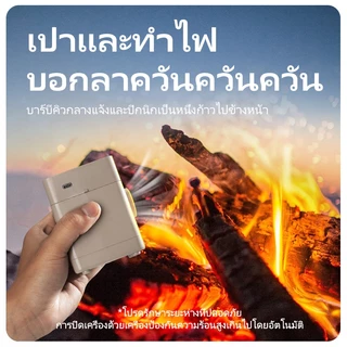 QUEES เตียงลมในรถยนต์ ที่นอนในรถ ที่นอนเบาะหลังรถยนต์ มีปั๊มลมในตัว แผ่นเเปะกันรั่ว สัมผัสนุ่ม