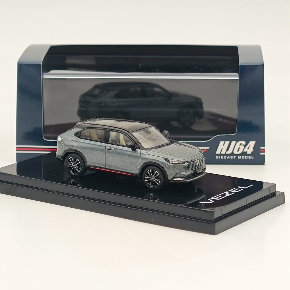 Hobby Japan 1: 64 Honda Vezel E: HEV Alloy Car Model Jewelry Collection