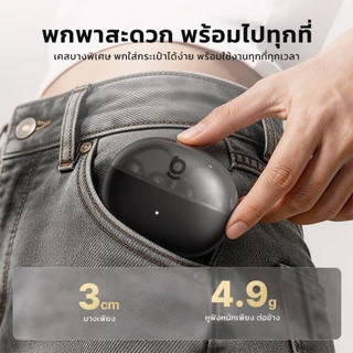 Baseus หูฟังไร้สายบลูทูธแบบเปิดหู รุ่น Bowie MC2 Air Open-Ear True Wireless Earbuds