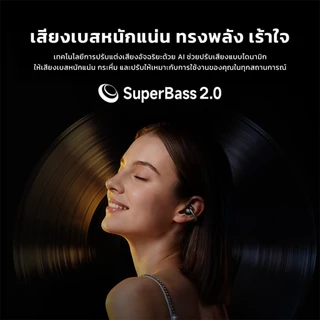 Baseus หูฟังไร้สายบลูทูธแบบเปิดหู รุ่น Bowie MC2 Air Open-Ear True Wireless Earbuds