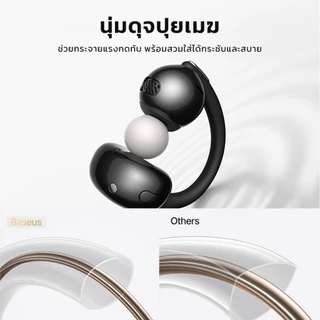 Baseus หูฟังไร้สายบลูทูธแบบเปิดหู รุ่น Bowie MC2 Air Open-Ear True Wireless Earbuds