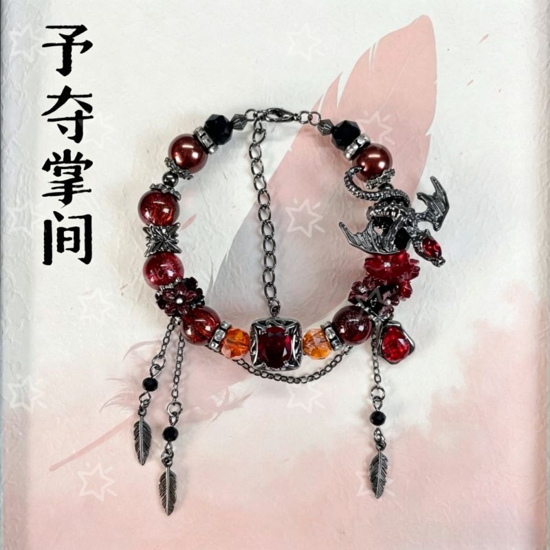 Love and Deepspace Character Inspired Beaded Bracelet & Phone Strap Set, Sylus Zayne Rafayel Caleb X