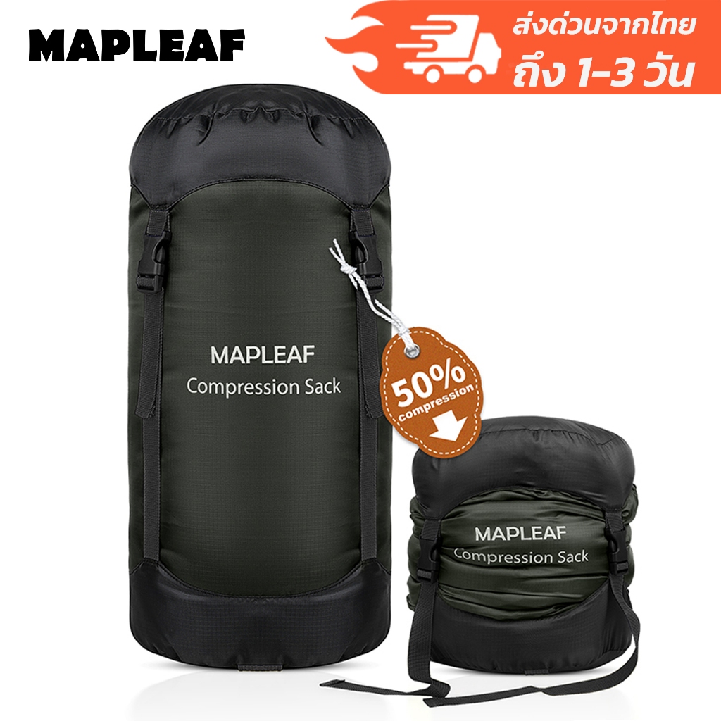 MAPLEAF ถุงอัดถุงนอนกันน้ำ ถุงบีบอัดเสื้อผ้าแคมป์ปิ้ง น้ำหนักเบา ลดปริมาตร 50% ปรับได้ 4 สายรัด 210T