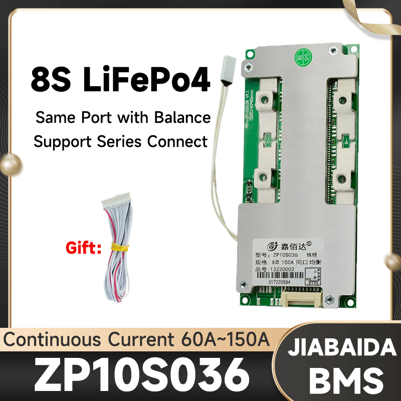 JBD BMS 8S 24V 100A 120A 150A ต่อเนื่องปกป้อง Current LiFePo4 LFP Balance jiabaida BMS